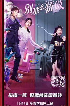 在线不卡一区